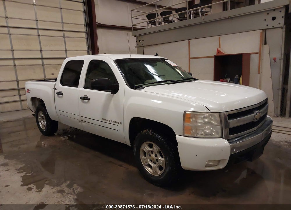2008 CHEVROLET SILVERADO 1500 LT1 VIN: 2GCEK13M681204967