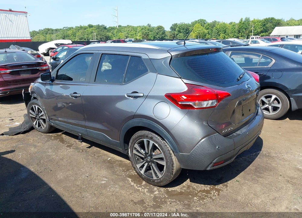 2020 NISSAN KICKS SV XTRONIC CVT VIN: 3N1CP5CV2LL480498