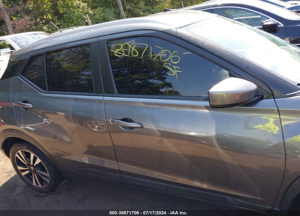 2020 NISSAN KICKS SV XTRONIC CVT VIN: 3N1CP5CV2LL480498