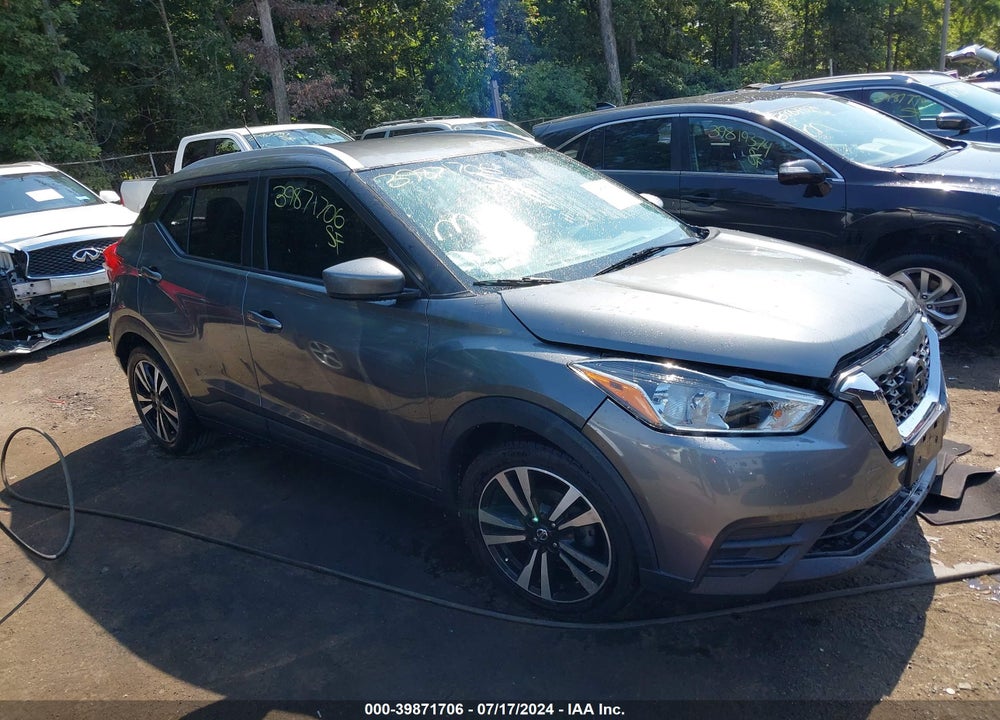 2020 NISSAN KICKS SV XTRONIC CVT VIN: 3N1CP5CV2LL480498