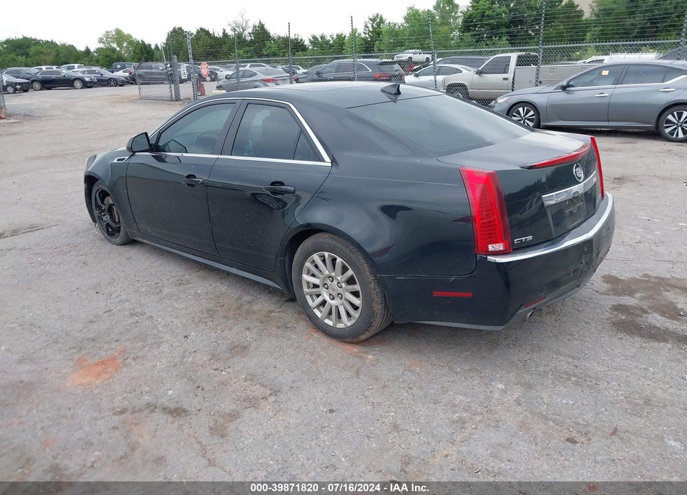 2012 CADILLAC CTS LUXURY VIN: 1G6DE5E56C0133714