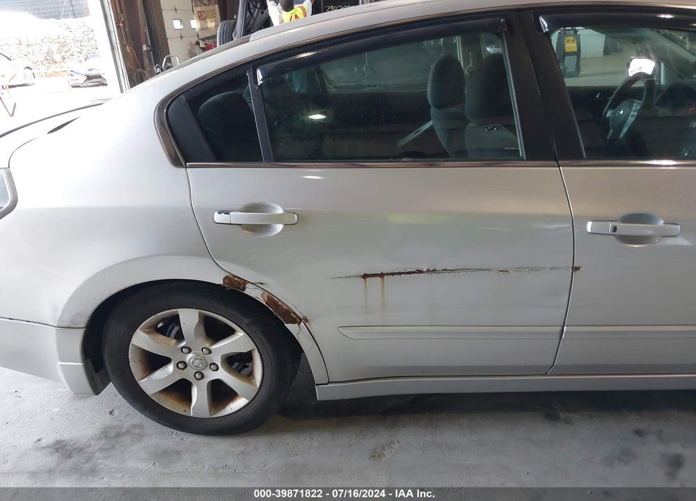 2007 NISSAN ALTIMA 2.5 S VIN: 1N4AL21E67N403789