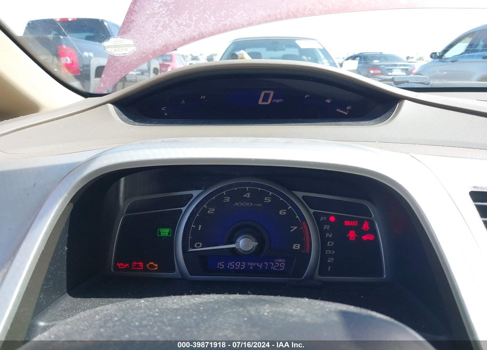 2007 HONDA CIVIC LX VIN: JHMFA16577S006925