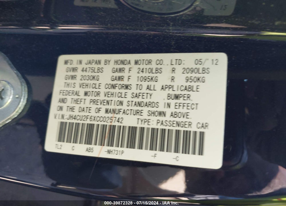 2012 ACURA TSX 2.4 VIN: JH4CU2F6XCC025742