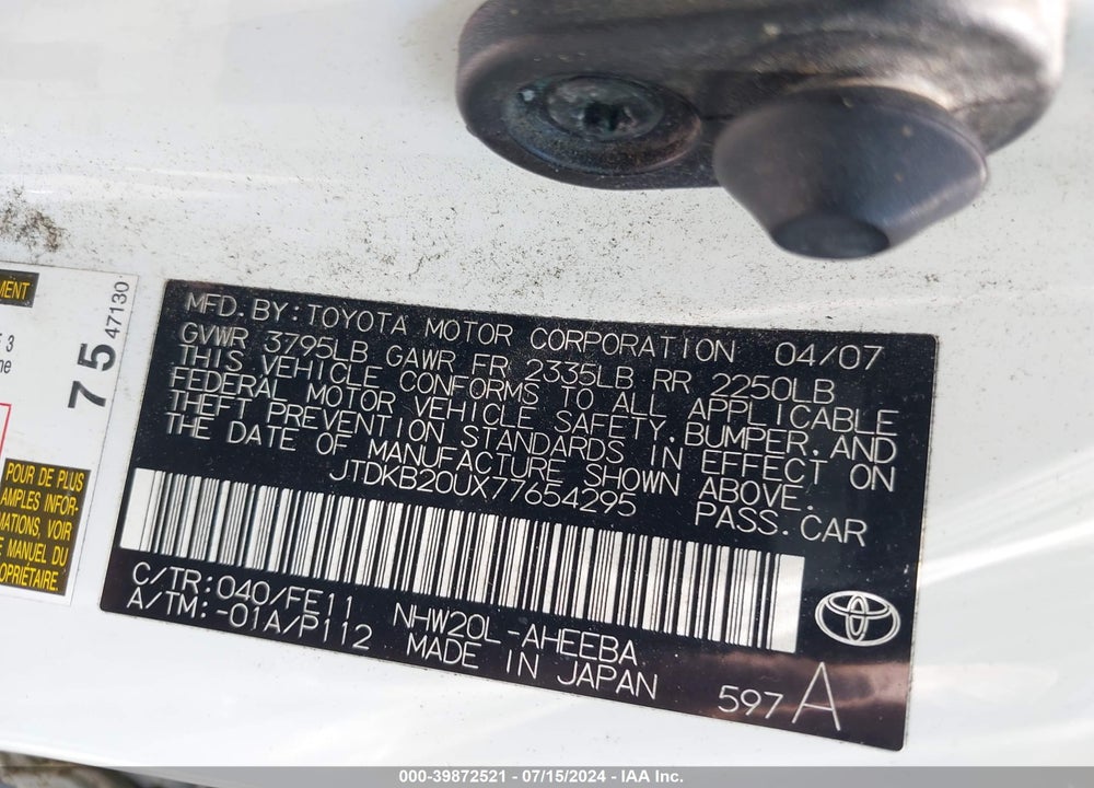 2007 TOYOTA PRIUS VIN: JTDKB20UX77654295