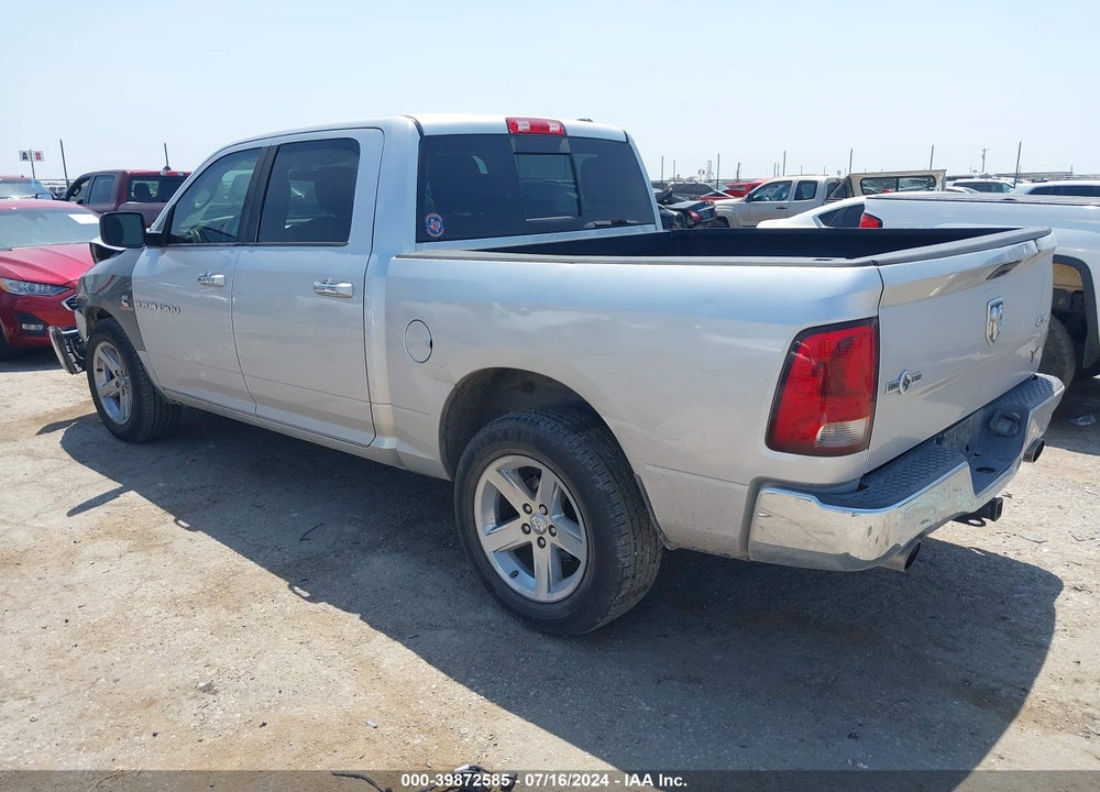 2012 RAM 1500 SLT VIN: 1C6RD7LT1CS229457