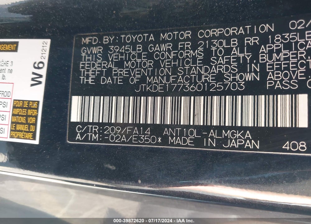 2006 SCION TC VIN: JTKDE177360125703
