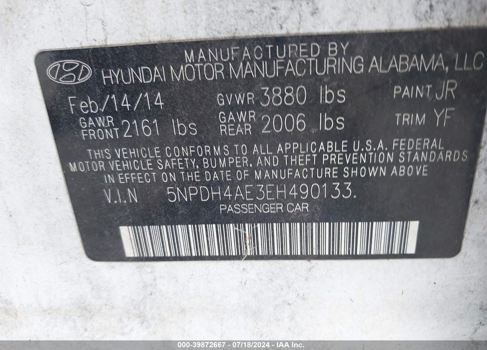 2014 HYUNDAI ELANTRA LIMITED VIN: 5NPDH4AE3EH490133