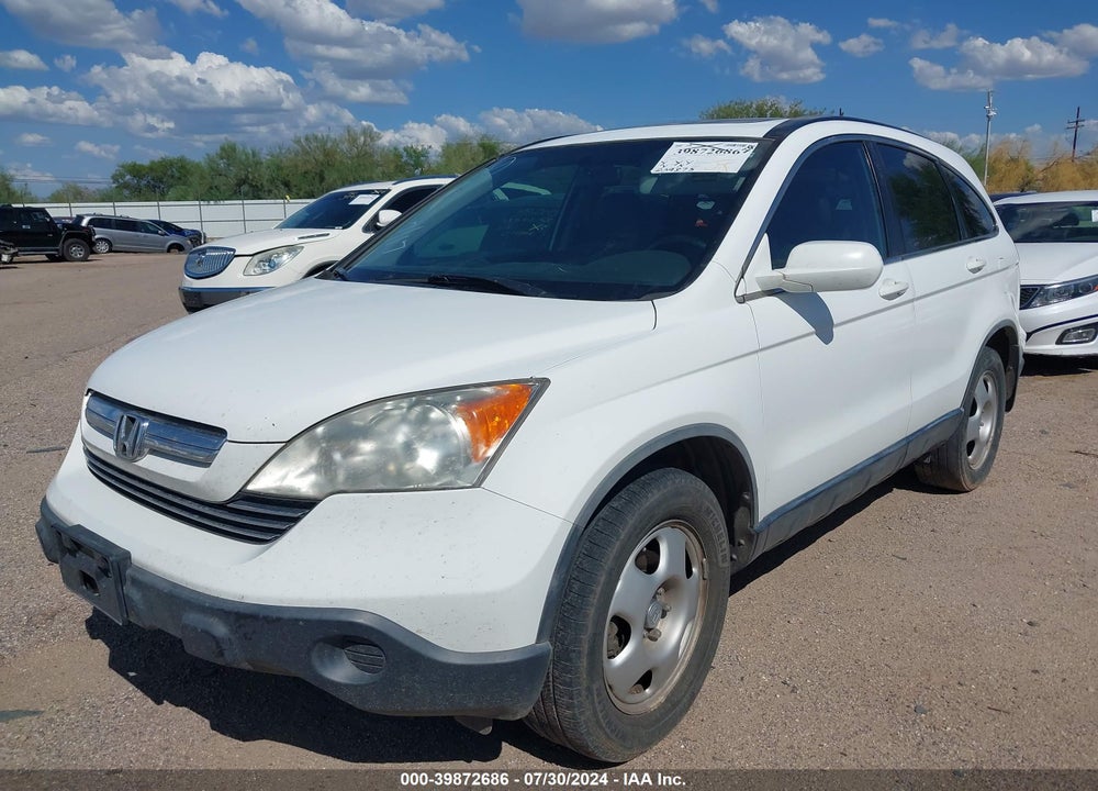 2008 HONDA CR-V EX-L VIN: JHLRE38728C041559