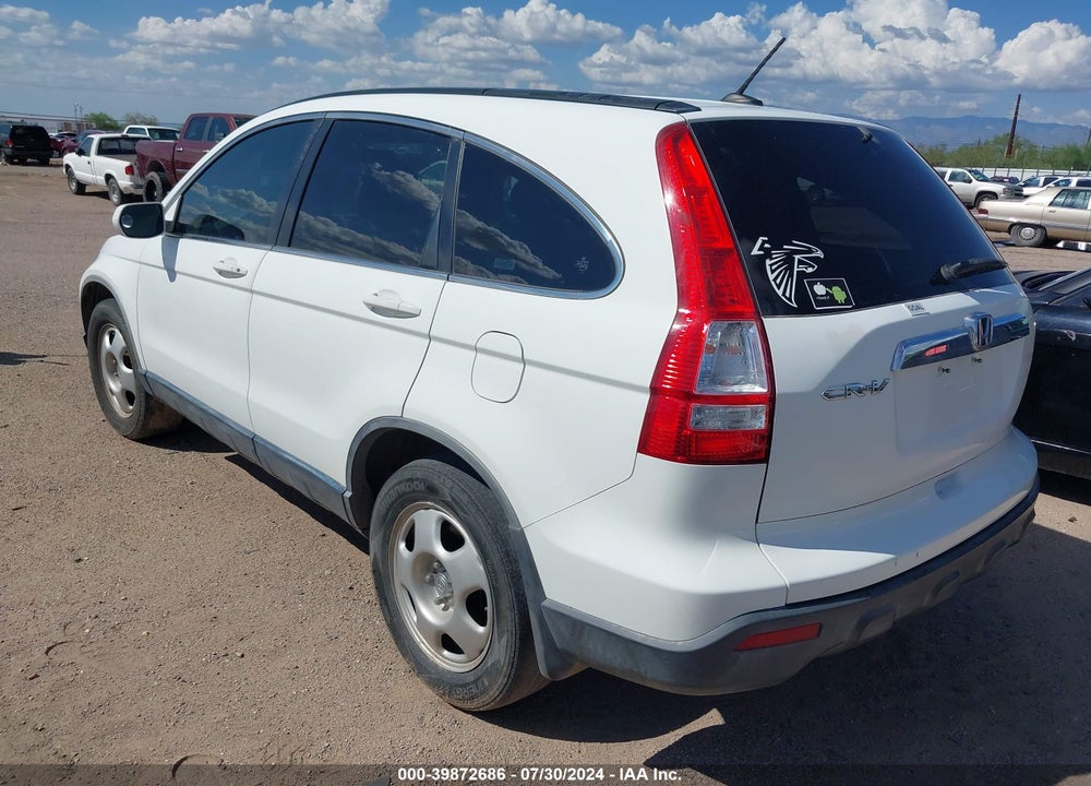 2008 HONDA CR-V EX-L VIN: JHLRE38728C041559