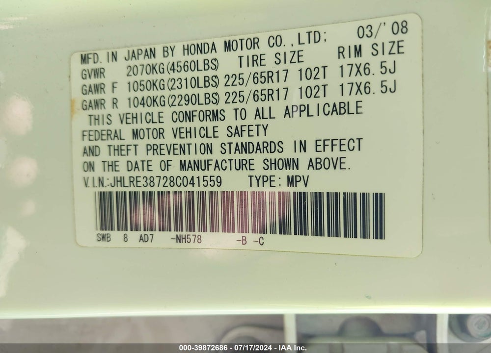 2008 HONDA CR-V EX-L VIN: JHLRE38728C041559