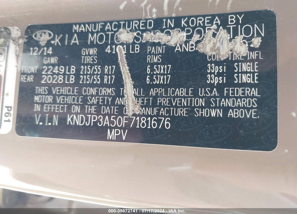 2015 KIA SOUL VIN: KNDJP3A50F7181676