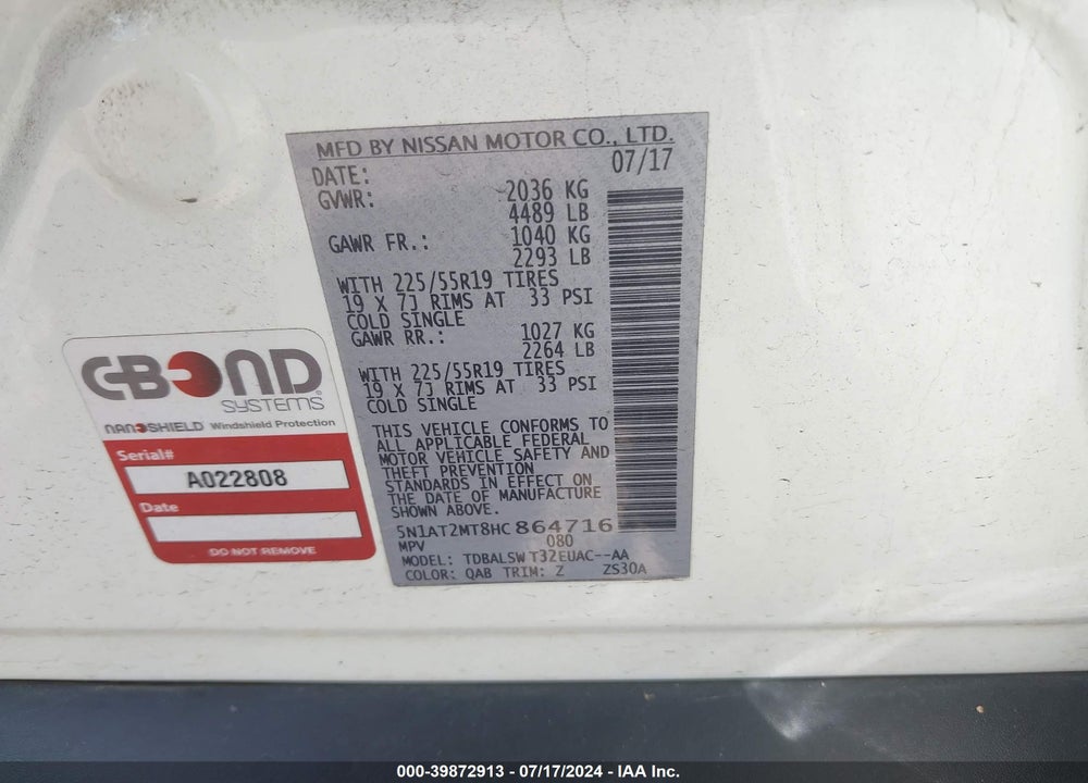 2017 NISSAN ROGUE SL VIN: 5N1AT2MT8HC864716