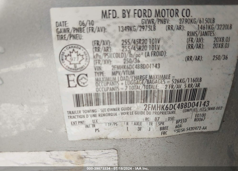 2011 FORD FLEX LIMITED VIN: 2FMHK6DC4BBD04143