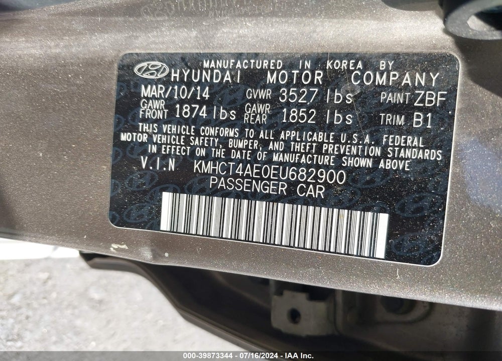 2014 HYUNDAI ACCENT GLS VIN: KMHCT4AE0EU682900