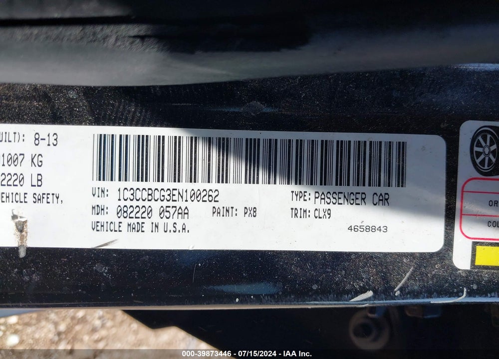 2014 CHRYSLER 200 LIMITED VIN: 1C3CCBCG3EN100262