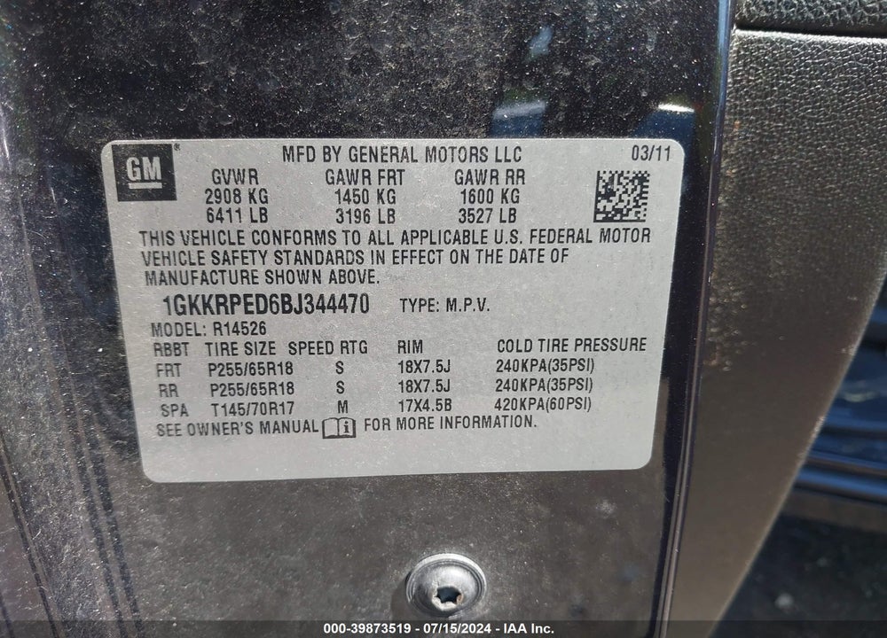 2011 GMC ACADIA SLE VIN: 1GKKRPED6BJ344470