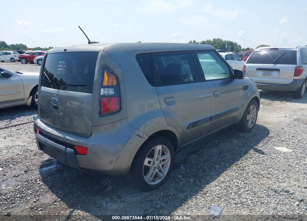2010 KIA SOUL VIN: KNDJT2A24A7158955
