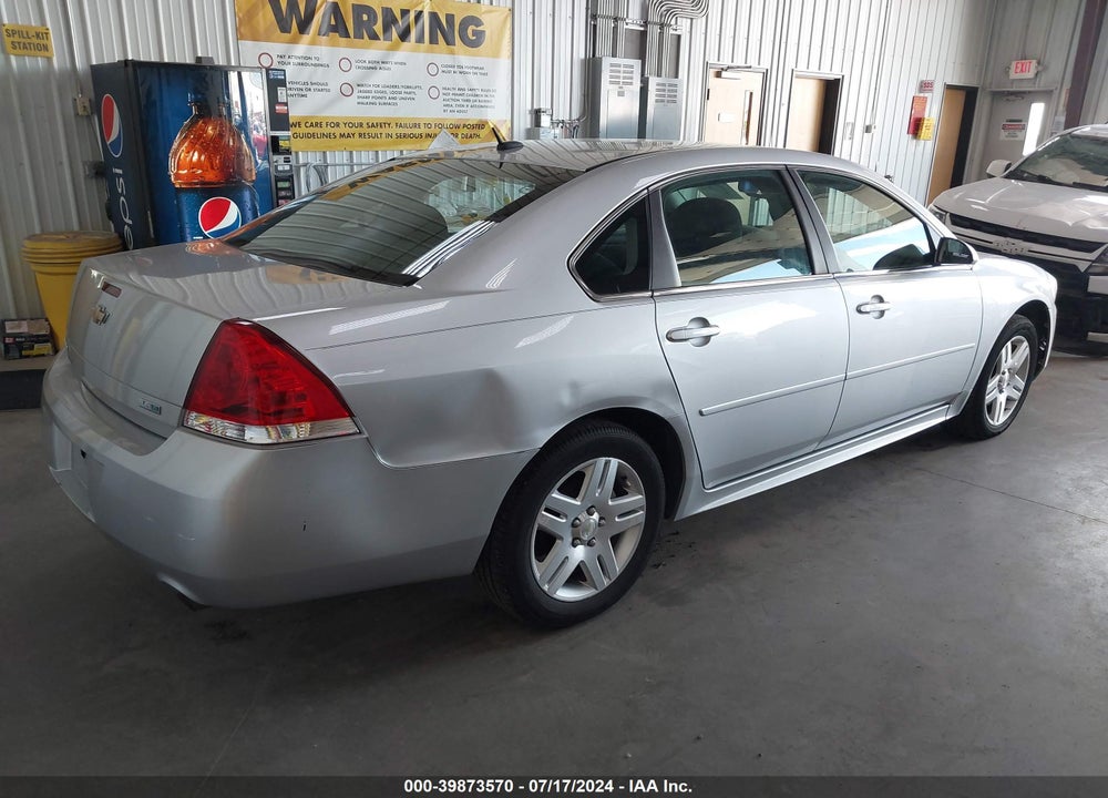 2012 CHEVROLET IMPALA VIN: 2G1WG5E38C1260847