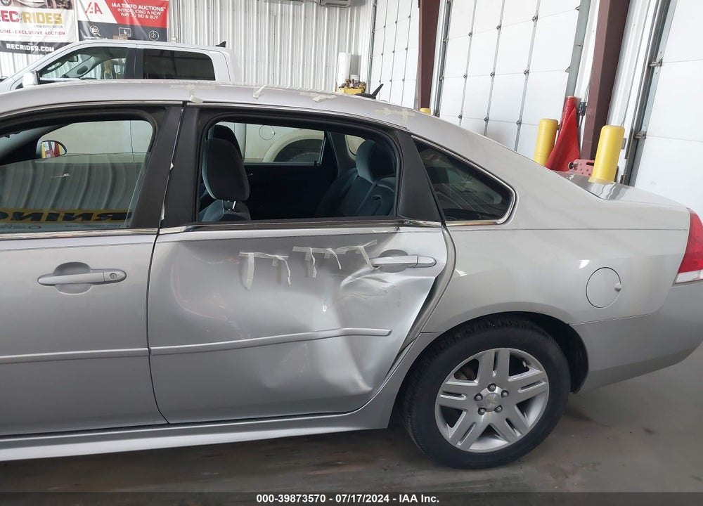 2012 CHEVROLET IMPALA VIN: 2G1WG5E38C1260847