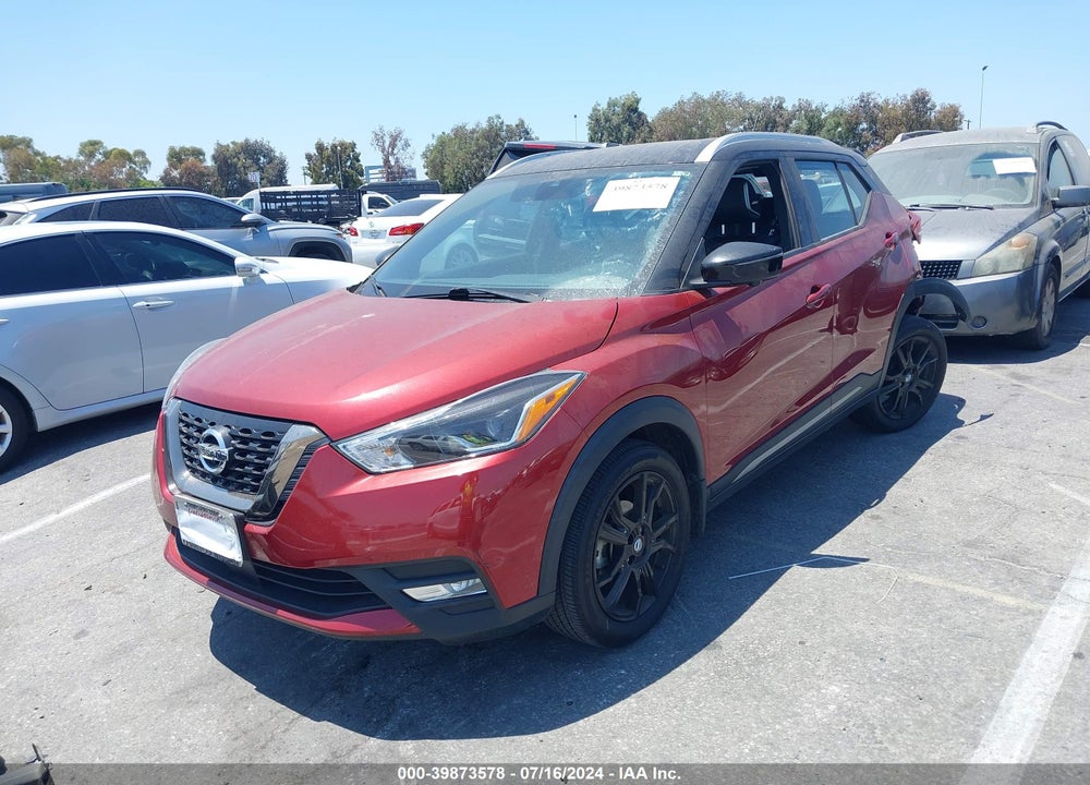 2020 NISSAN KICKS SR XTRONIC CVT VIN: 3N1CP5DV1LL545193