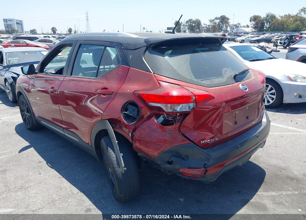 2020 NISSAN KICKS SR XTRONIC CVT VIN: 3N1CP5DV1LL545193