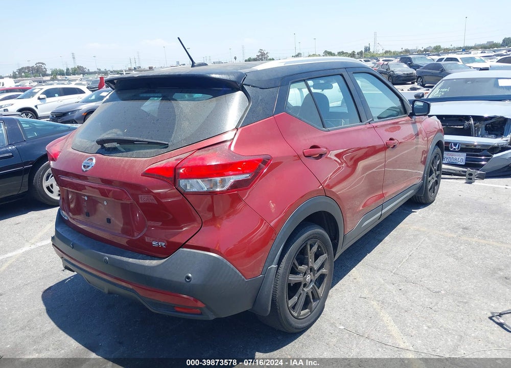 2020 NISSAN KICKS SR XTRONIC CVT VIN: 3N1CP5DV1LL545193