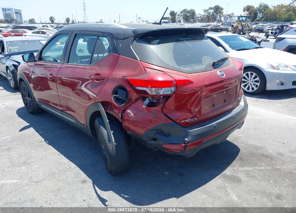2020 NISSAN KICKS SR XTRONIC CVT VIN: 3N1CP5DV1LL545193
