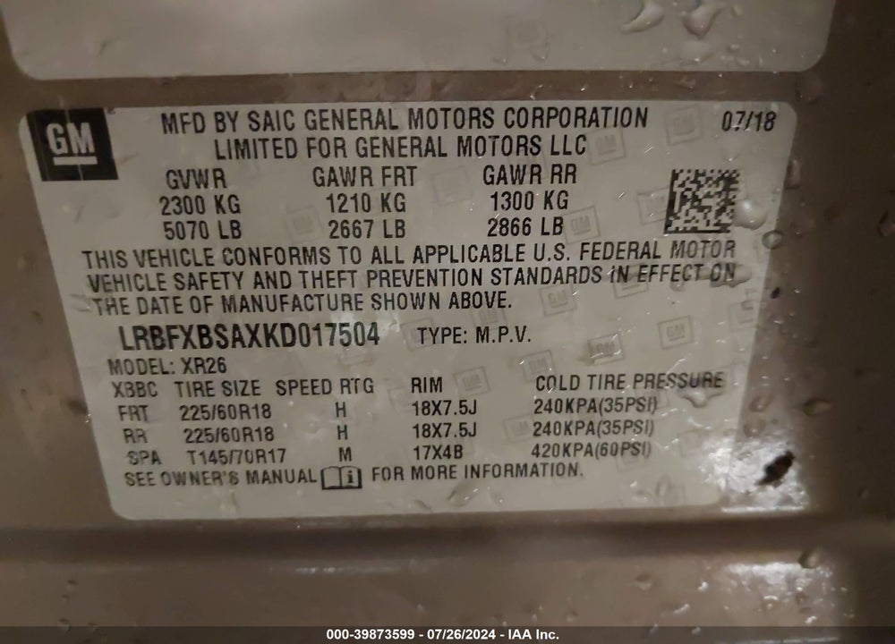 2019 BUICK ENVISION FWD PREFERRED VIN: LRBFXBSAXKD017504