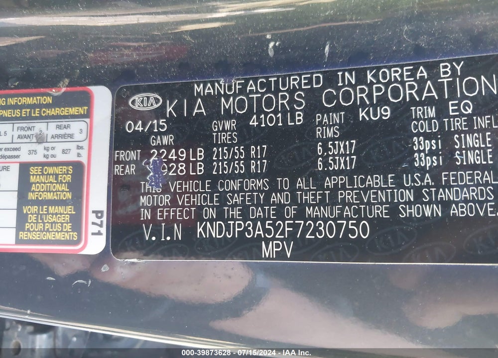 2015 KIA SOUL VIN: KNDJP3A52F7230750