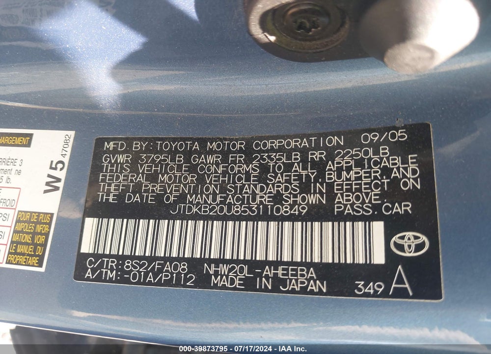 2005 TOYOTA PRIUS VIN: JTDKB20U853110849