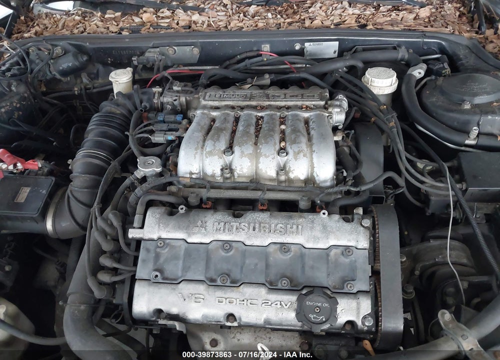 1995 MITSUBISHI 3000 GT SL VIN: JA3AM54J7SY001092