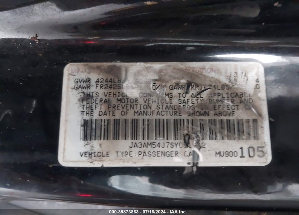 1995 MITSUBISHI 3000 GT SL VIN: JA3AM54J7SY001092
