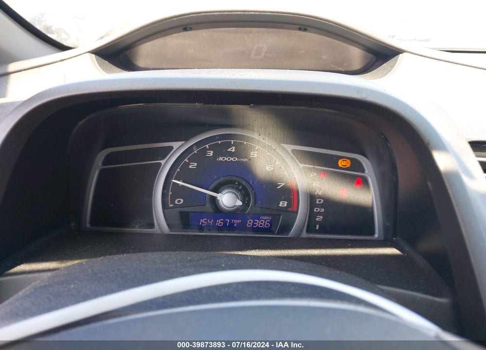 2007 HONDA CIVIC EX VIN: 2HGFG128X7H583022