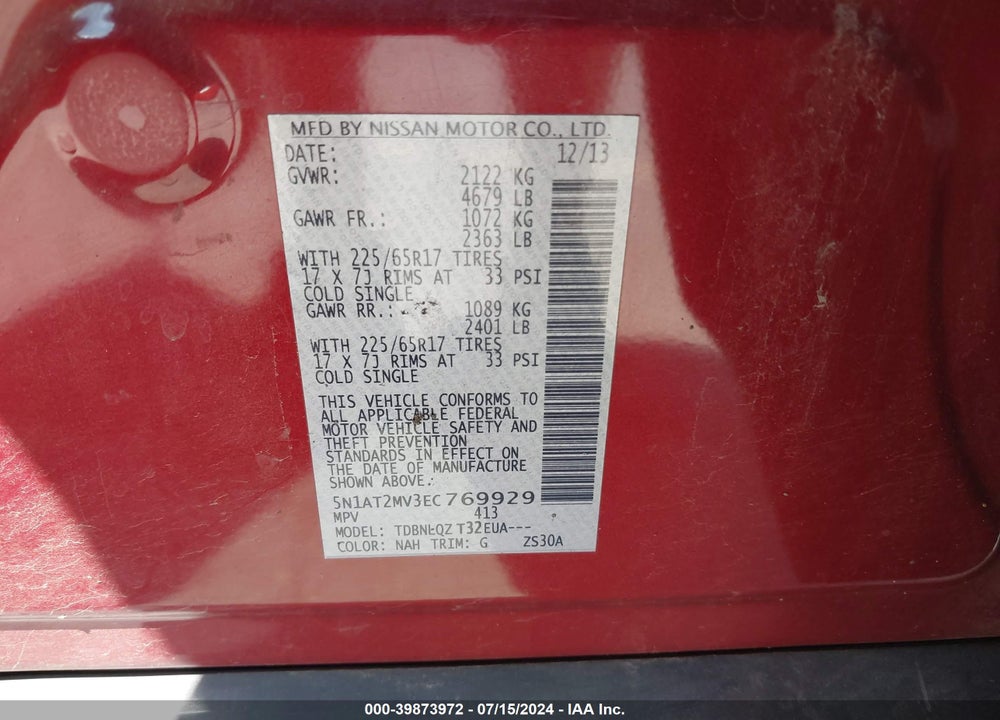 2014 NISSAN ROGUE SV VIN: 5N1AT2MV3EC769929
