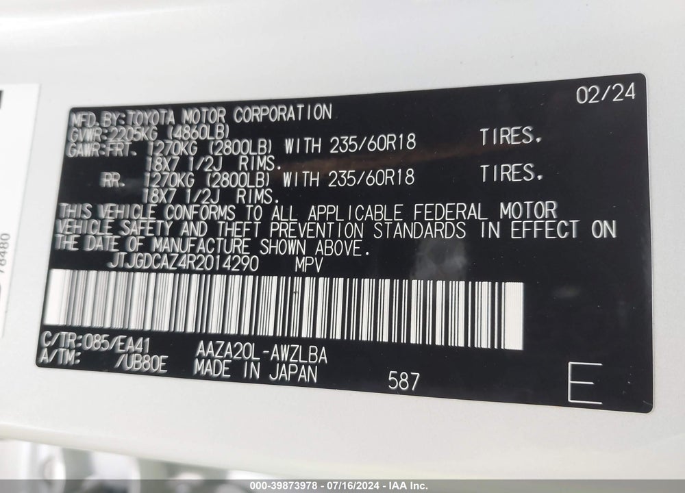 2024 LEXUS NX 250 PREMIUM VIN: JTJGDCAZ4R2014290