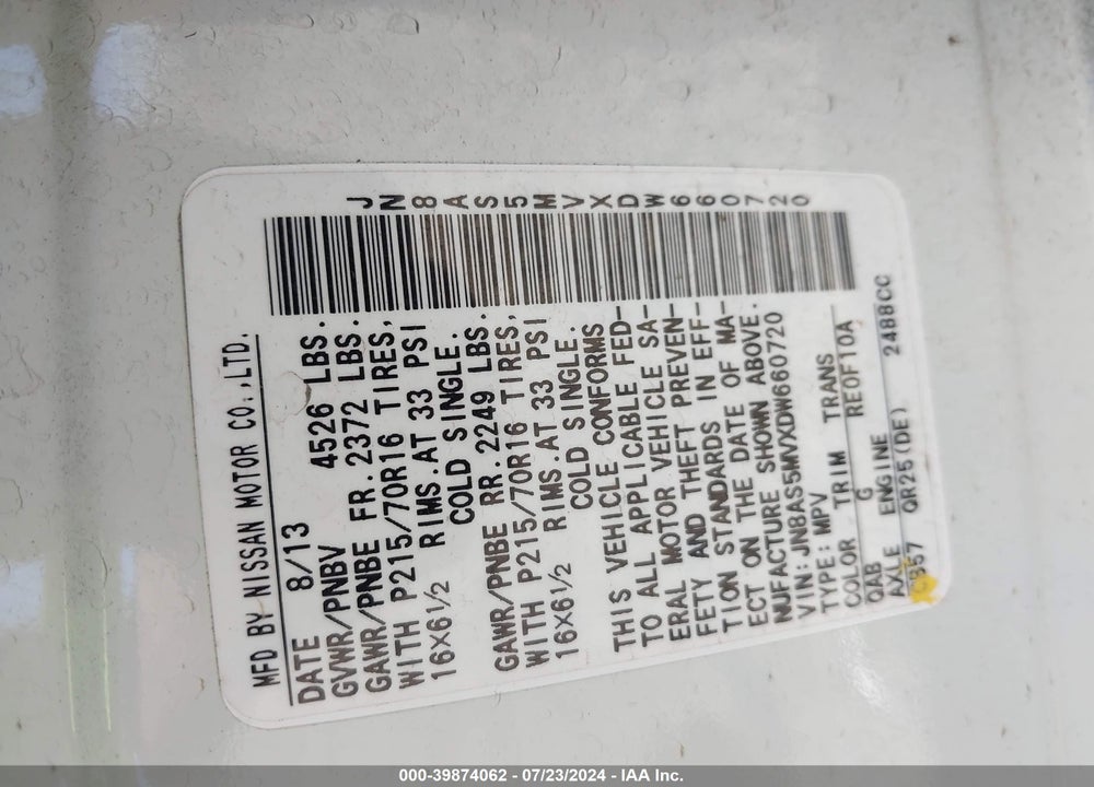 2013 NISSAN ROGUE S VIN: JN8AS5MVXDW660720