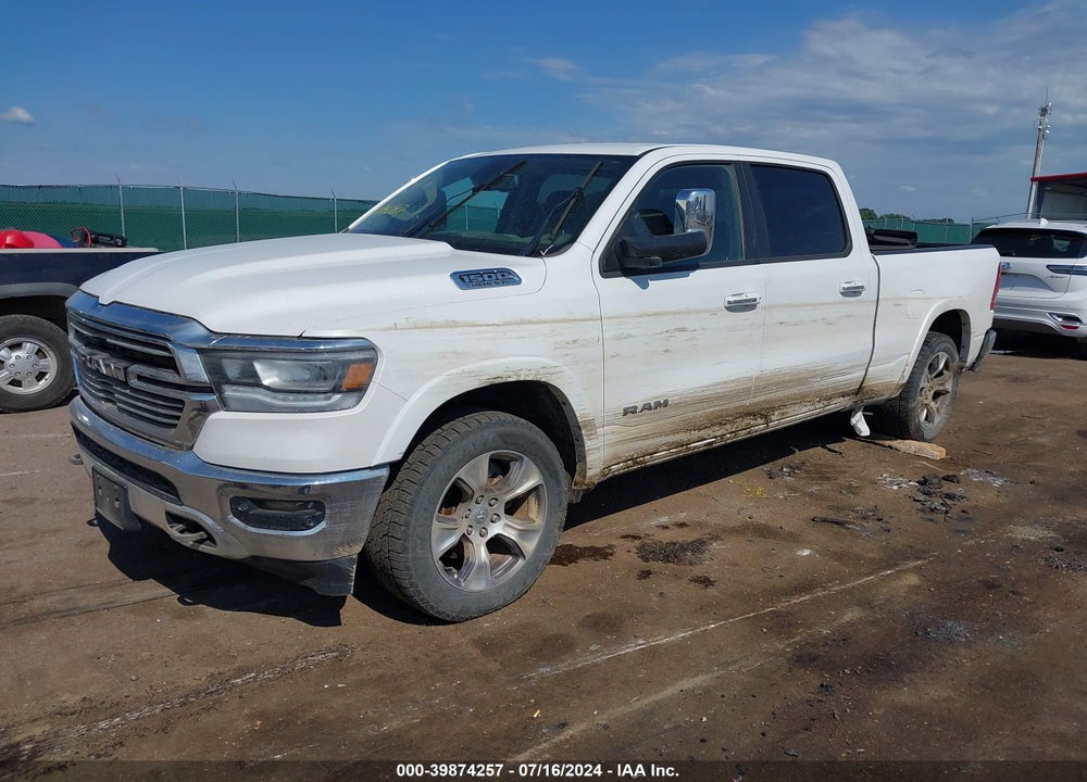 2020 RAM 1500 LAIE VIN: 1C6SRFRT0LN263585