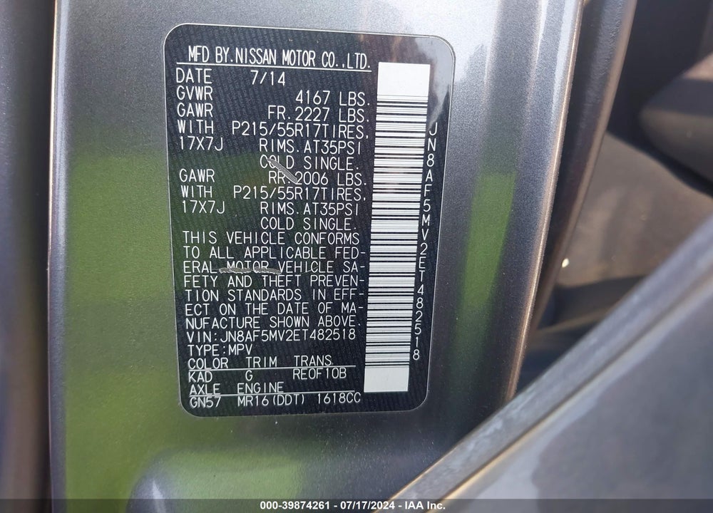2014 NISSAN JUKE S VIN: JN8AF5MV2ET482518