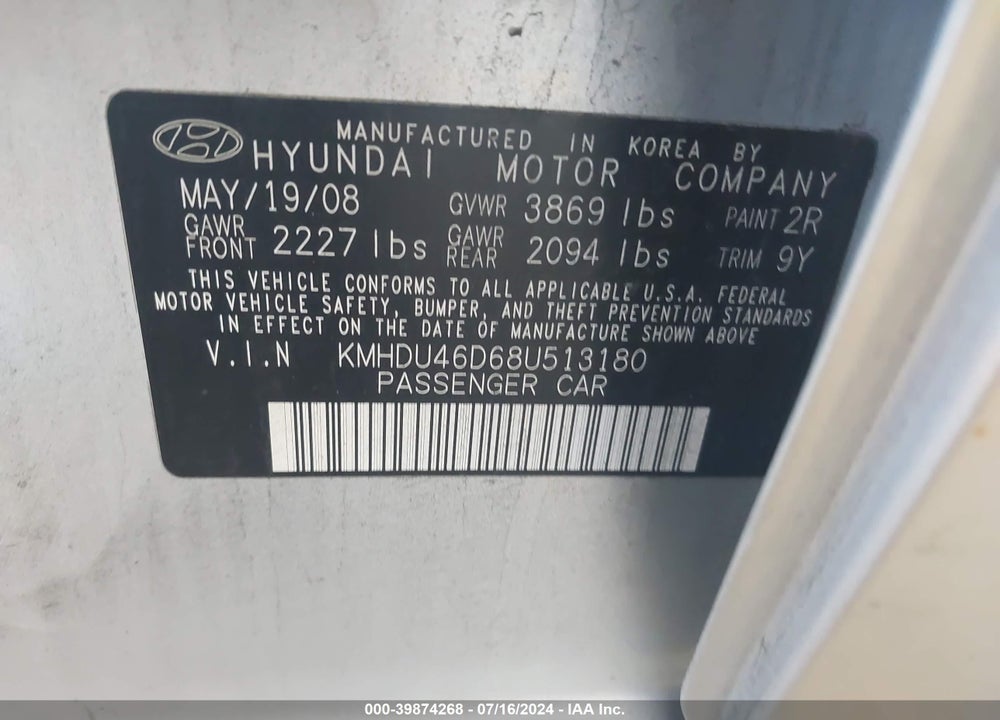 2008 HYUNDAI ELANTRA GLS/SE VIN: KMHDU46D68U513180