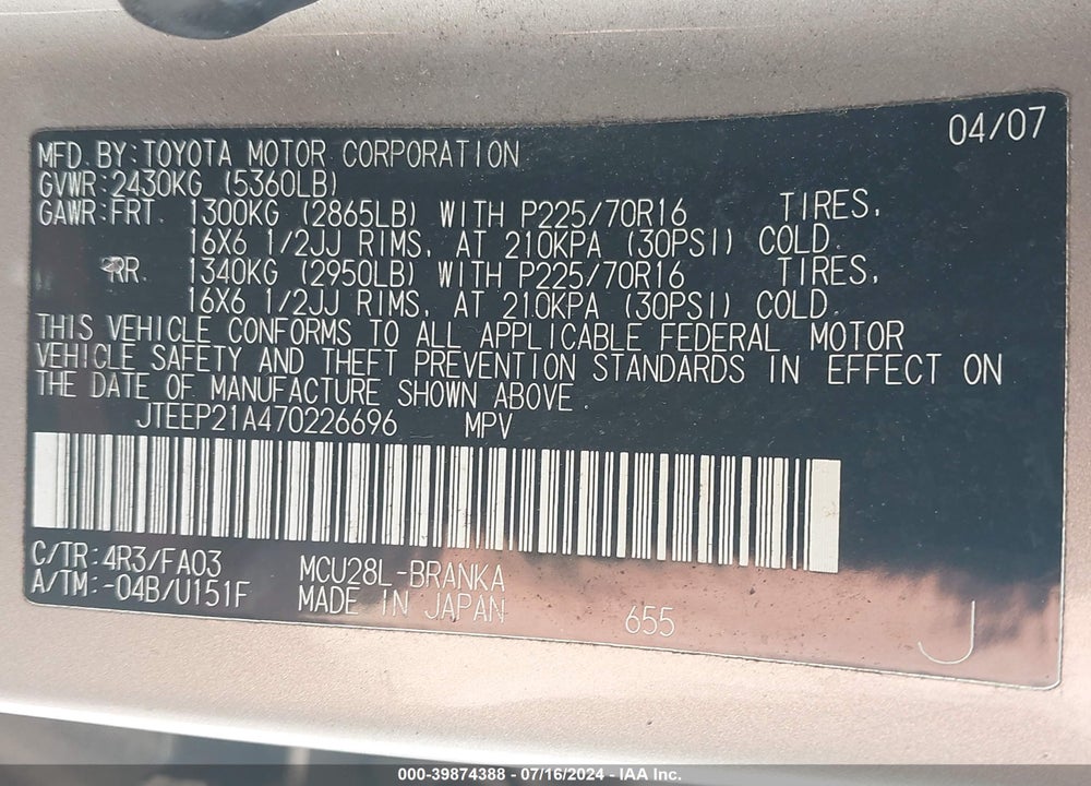 2007 TOYOTA HIGHLANDER V6 VIN: JTEEP21A470226696