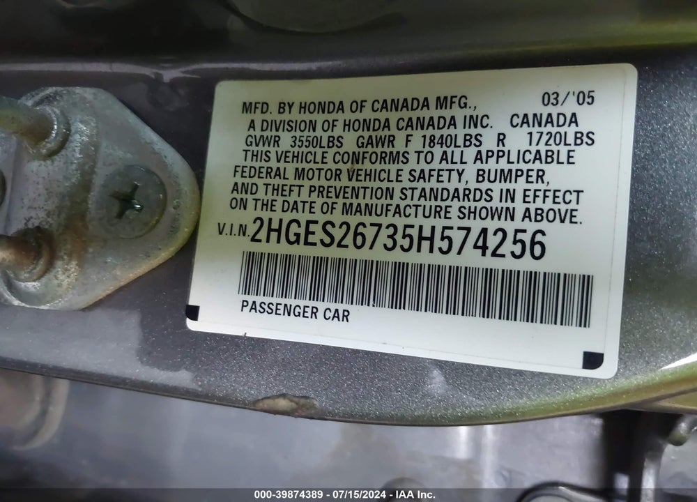 2005 HONDA CIVIC EX VIN: 2HGES26735H574256