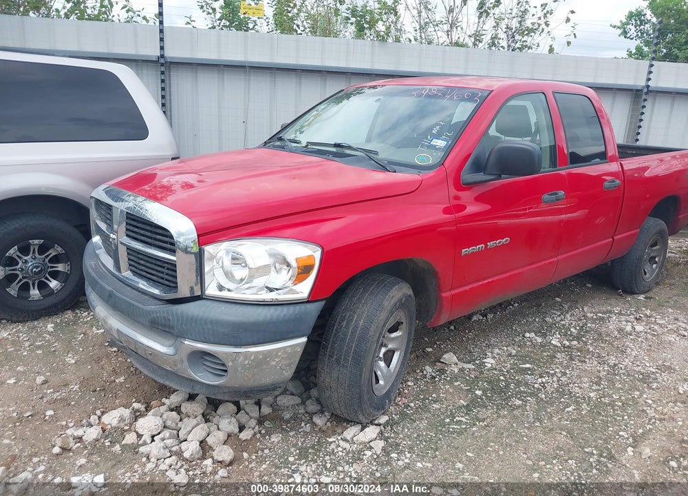 2007 DODGE RAM 1500 ST VIN: 1D7HA18K37J519842