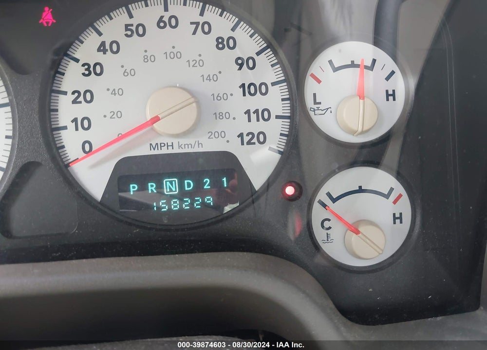 2007 DODGE RAM 1500 ST VIN: 1D7HA18K37J519842