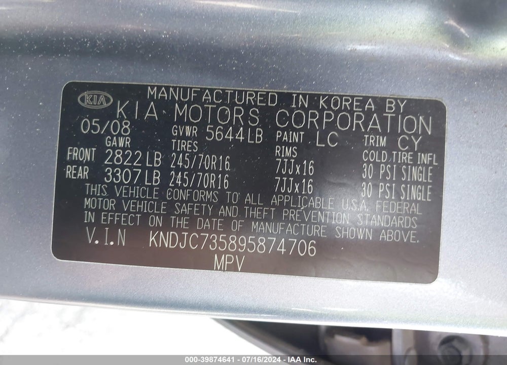2009 KIA SORENTO LX VIN: KNDJC735895874706