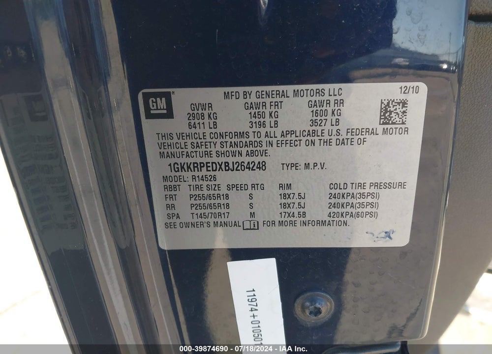 2011 GMC ACADIA SLE VIN: 1GKKRPEDXBJ264248