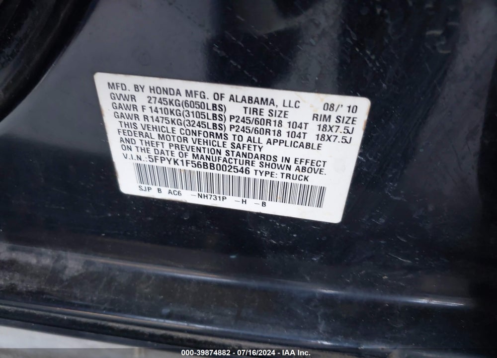 2011 HONDA RIDGELINE RTL VIN: 5FPYK1F56BB002546