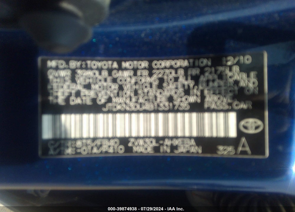 2011 TOYOTA PRIUS TWO VIN: JTDKN3DU4B1331735