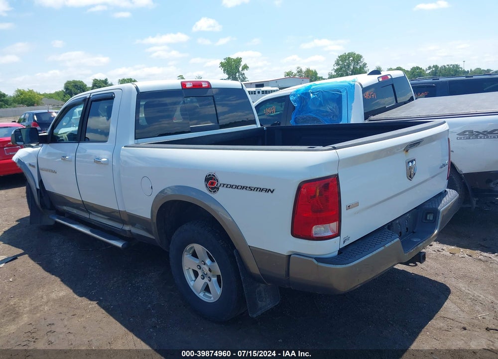 2011 RAM 1500 SLT VIN: 1D7RV1GT6BS695340
