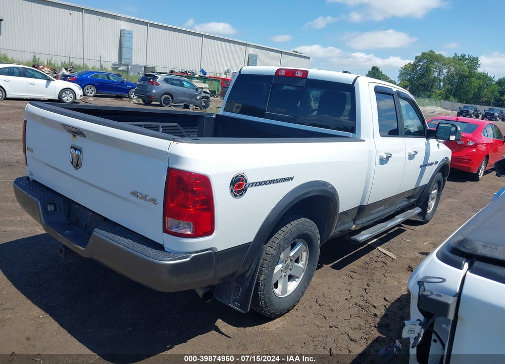 2011 RAM 1500 SLT VIN: 1D7RV1GT6BS695340
